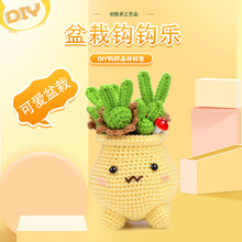 ë���hᘲ��ϰ�Ӣ��ҕ�l�̳�ţ���ވF�������̹�h����DIY�[��