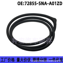 72855-SNA-A01ZD �m�ñ���˼��܇�T�ܷ��z�l ܇���z�l �T���ˮ�l