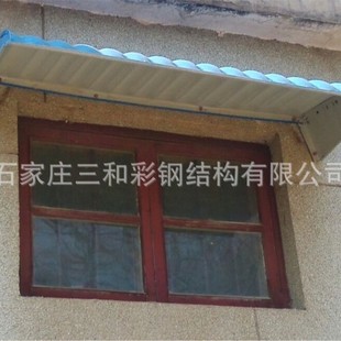 �̨����  ������FƤ�����֧������  �������{���������