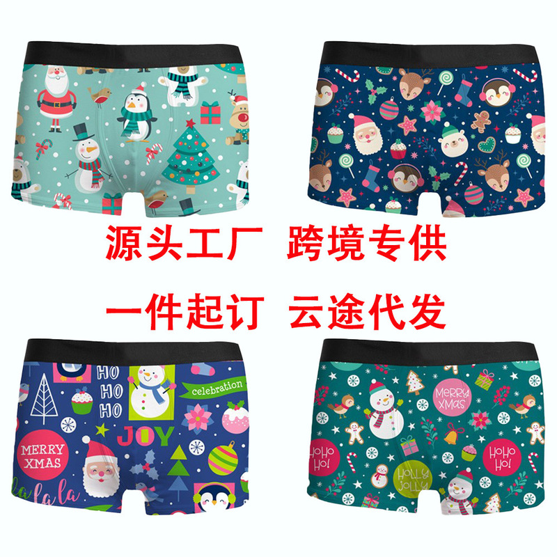 Cross-Border Hot Selling Christmas Men's Boxer Briefs 3D Printed Breathable and Comfortable Mid-Waist Boxer Shorts Factory Wholesale Cross-Border Hot Selling Christmas Men's Boxer Briefs 3D Printed Breathable and Comfortable Mid-Waist Boxer Shorts Factory Wholesale