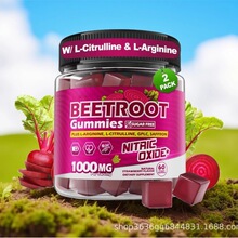 ���Q����o����˸�ܛ��BEET ROOT GUMMIES���|�����a�䄩