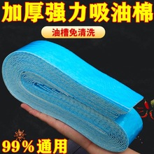 �͟��C�����ޗlͨ�ÏN���Ӻ�����N����Ӊ|�Ͳی����^�V�W�з�ˮ