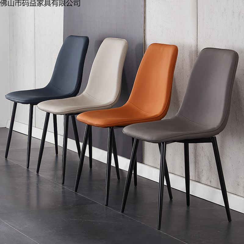 Nordic Dining Chair for Home Use, Light Luxury Modern Meeting Desk Chair, Minimalist Dining Room Chair for Small Apartments, Light Luxury Iron Art Chair with Backrest Nordic Dining Chair for Home Use, Light Luxury Modern Meeting Desk Chair, Minimalist Dining Room Chair for Small Apartments, Light Luxury Iron Art Chair with Backrest
