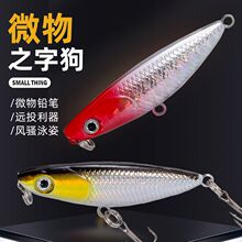 ·�����D΢��֮�ӹ���ˮ·���D1.8g-5.5g�חl�R���D�hͶ�U�P�D