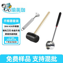 ��������ֿ�Ҭ����װҬ����Ҭ�ӿ��ڹ���Ҭ�����ӿ�Ҭ���Ӷ๦��