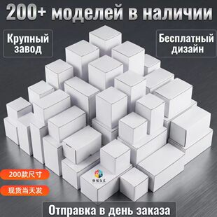 �׺���Ӳ�������㼈�б��Ӱ��b����޹�ʺж���С�����羳С�׺���