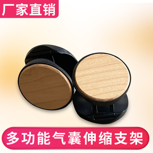 �S�����l�๦��ľ�|�ۯB����֧�� ��ľ��s���Ҽ� ľ�^����֧�μ�