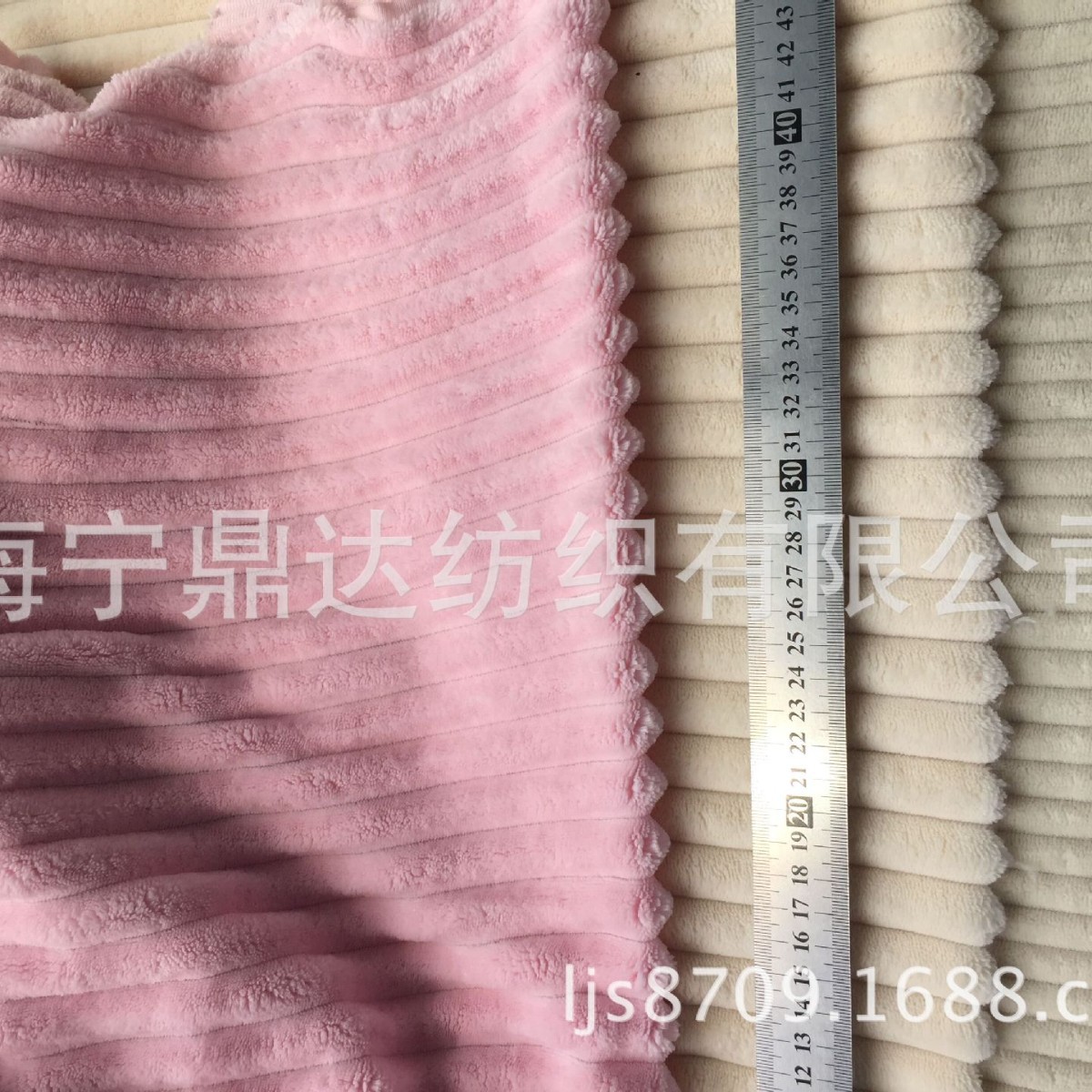 抽条绒布竖条毛绒面料条条毛绒面料条绒法兰绒350克每平方米2.4米