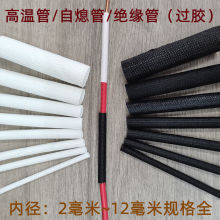 Ϩ^zߜعܽ^׹ܹ֬wSȼߜ׹300