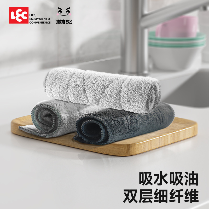 Japanese Fine Fiber Thickened Wipe Household Non-lint Water-absorbent Cloth Kitchen Oil-free Lotion-free Household Cleaning Cloth