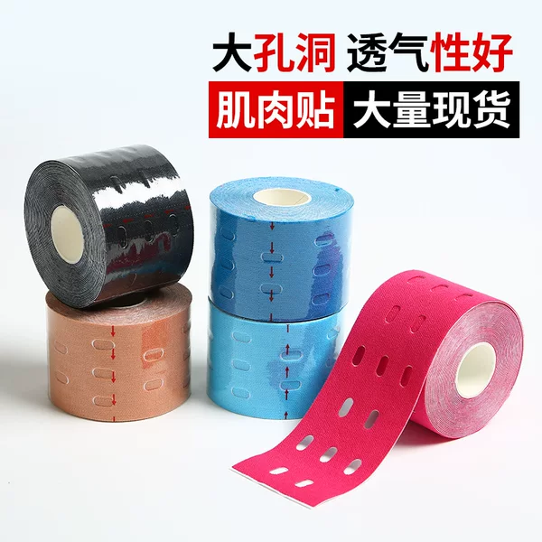 2024 Fitness Breathable Muscle Sticker Punched Muscle Sticker Physiotherapy Sports Elastic Bandage Muscle Internal Effect Sticker Manufacturer