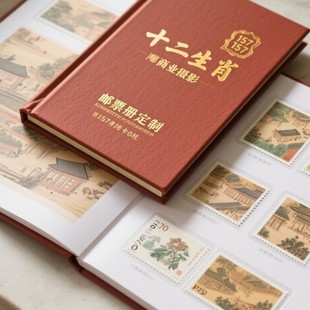 �]Ʊ�ղ؃�С���]Ʊ���o�����ƻ�퓹̶���ռ�����Ҏ���ռ����]��