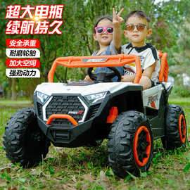 儿童电动车可坐大人宝宝四轮车男女孩可遥控越野汽车双驱电动汽车