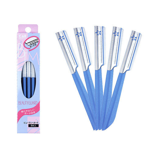 Japanese Beiyin shaver eyebrow trimmer 5-pack novice entry-level eyebrow trimmer with protective cover eyebrow shaver eyebrow trimmer