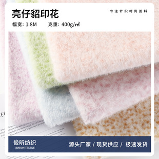�S�ҬF؛ 400g������ӡ������q���� �������������e����̺ë̺