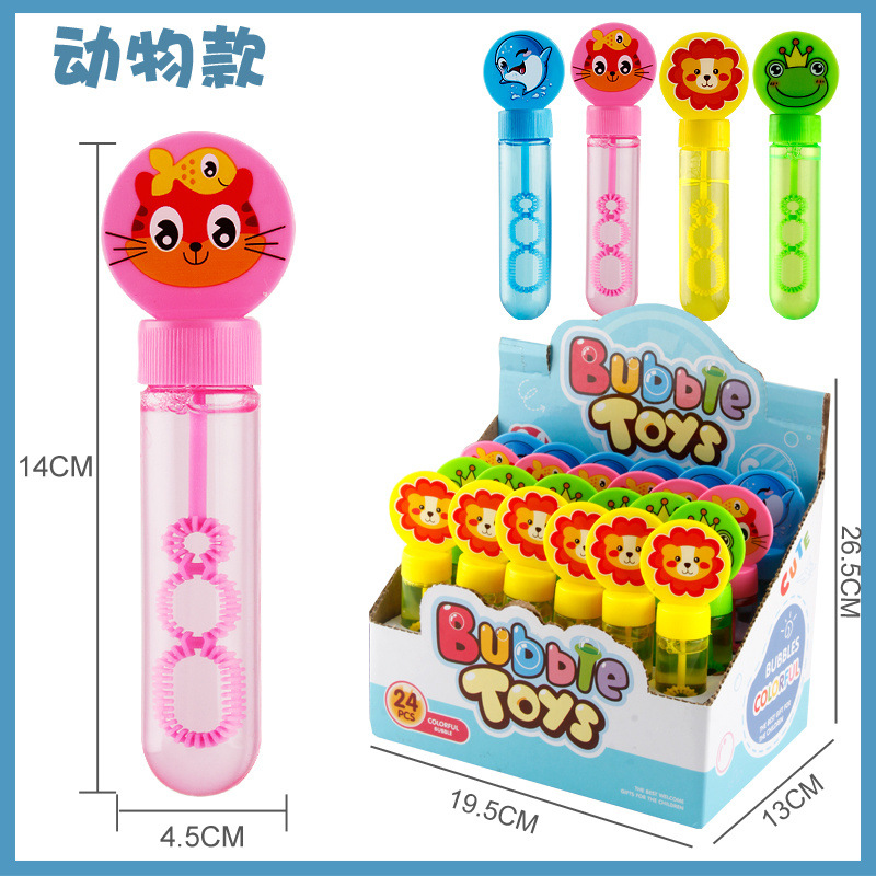 만화 동물 스타일 [3개]