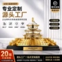 镀金定做建筑景区模型