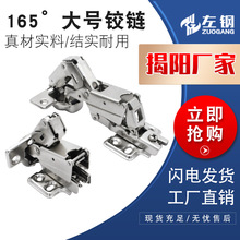 ���165���q朴�Ƕ��ۯB�_���D���T�q�����T�w�C���� �������l