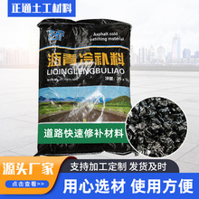 raϸٵ·aͣ܇Cܵ·Ӳara