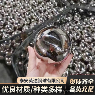 ����̼������S��̼1mm---12mm̼���L��A��