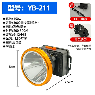 UV fənərlər: Long Battery Life, Rechargeable - yubao-211-headlight-dual-lithium-battery