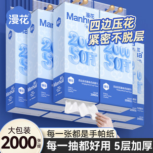 �����Ғ�ʽ�鼈���2000��*6����������bԭľ5�ӼӺ񉺻������