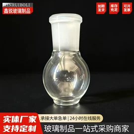 其他烟具;烟具配件