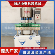 �׾ƹ��ƹ��b�C ���Dʽ���ƾƹ��b���a�� ���ѾƼt��ȫ�Ԅӹ��b�C