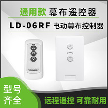 ͨ�ÿ�늄�Ļ���b����Ļ��������Ļ�������_�PͶӰĻ���b����