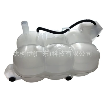 Auxiliary Water Tank Expansion Kettle – Water tank
