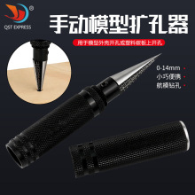 0-14mm���̶ȔU�������� ��ģ܇ģ�⚤���ϰ��_�� �ք�ģ�͔U����
