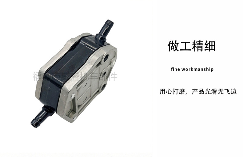 692-24410-00 6A0-24410-00 Fuel Pump Suitable for Yamaha Outboard Engine 2-Stroke 20-90Hp