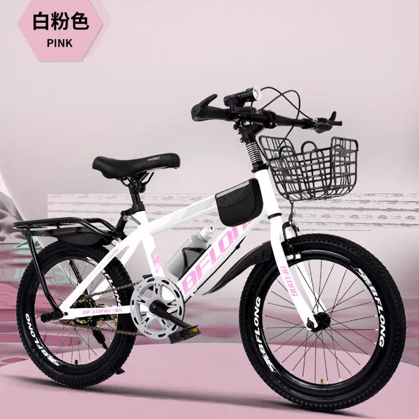 White and pink [single speed] top configuration + basket + shelf ✓