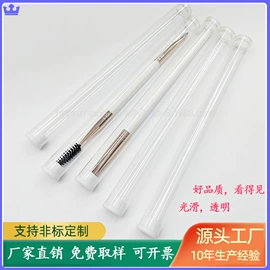 PVC管;PC管;塑料盖