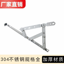 �ϑ�8��304���P䓵ײ�13.5mm�B�Uƽ�_�������X�ΗU�q����B�U����