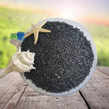 �Fɰ �w����Ʒ����ɰ ɳ��������� �ܲ��C�����Fɰ ���z����Fɰ