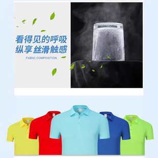 2026�¿���z�ٸɾW��POLO������t��ӡLOGO���S�����������Ļ���