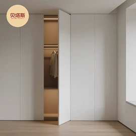 定制衣柜;全屋定制;衣柜