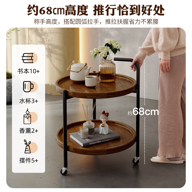 Mesa lateral móvil Sala de estar Hogar Apartamento pequeño con ruedas Mesa de centro pequeña Estante de mesa redonda pequeña de madera maciza Carro redondo