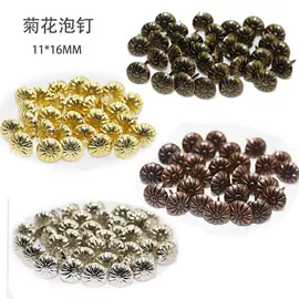 订书针;长尾夹装订夹;回形针