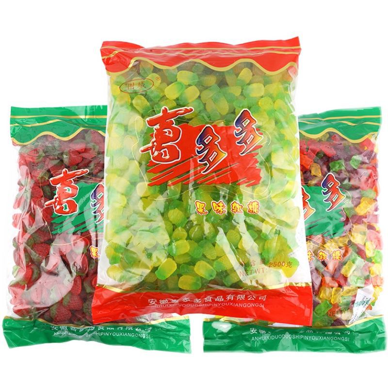 老式粘牙橘子瓣果味软糖5斤散装批发自助餐水果捞商用糖果