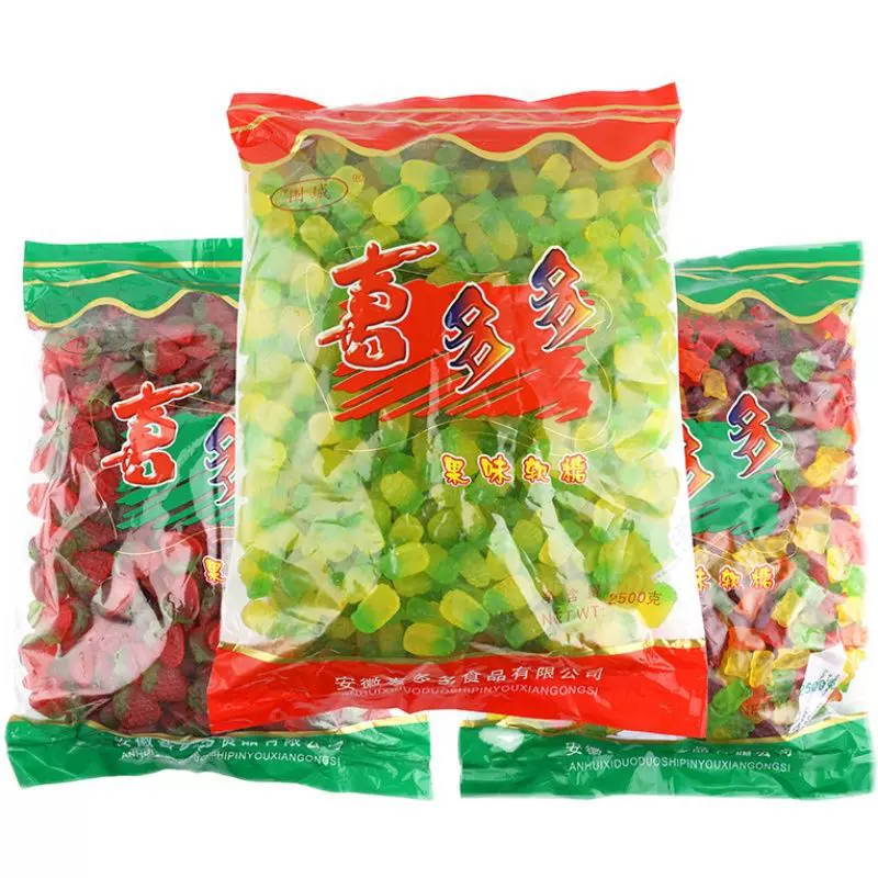 老式粘牙橘子瓣果味软糖5斤散装批发自助餐水果捞商用糖果
