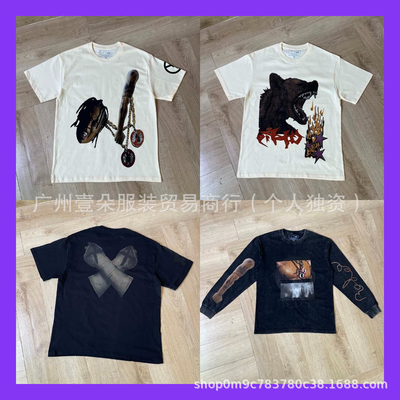 American Retro Travis Scott Asia Tour Limited Edition Seoul Macau Short-Sleeve Distressed Washed Unisex T-Shirt