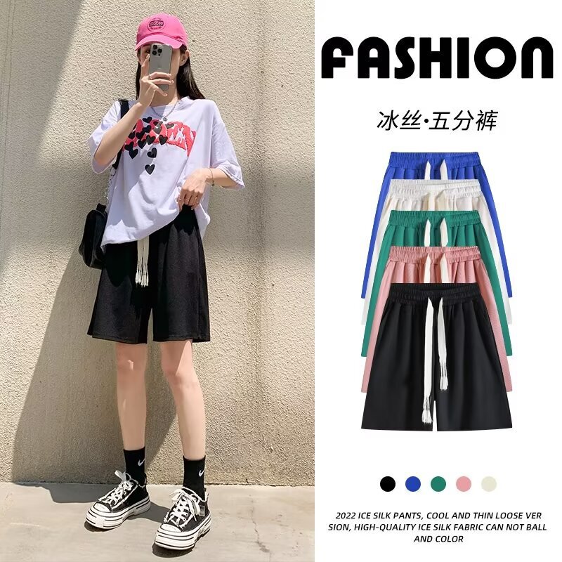 Summer Ice Silk Shorts for Women 2026 New Thin High-Waisted Casual Loose Mid-Length Pants American Style Sports Shorts for Summer
