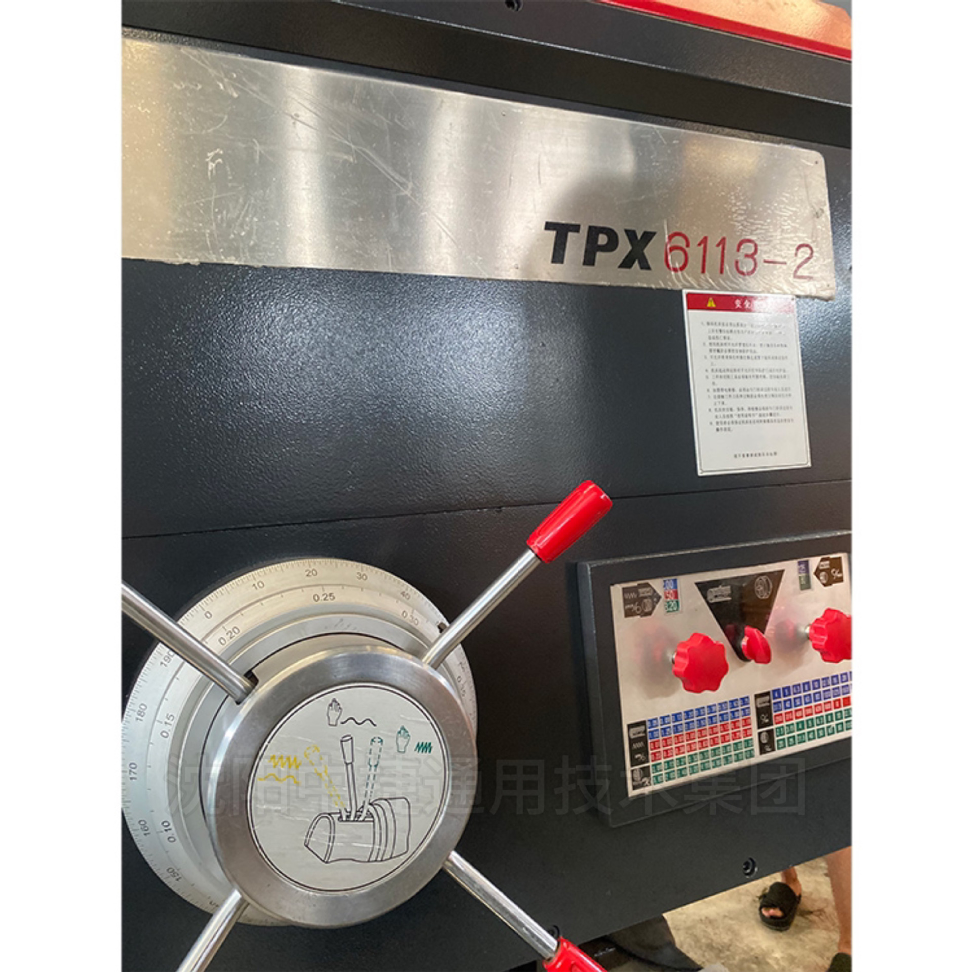 42c0d610afa8190ea3195095733c5c