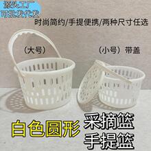 ��ɫ�A�����ϲ�ժ�@���Ꭷ�w�ռ{�@������ˮ���@���ñ�y�@