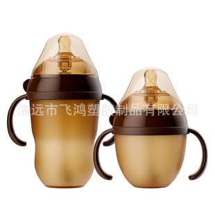 �ɶ���OEN/ODMȫ���z��ƿ70mm�����ڏ���ôppsu���ֱ��{�׷�����