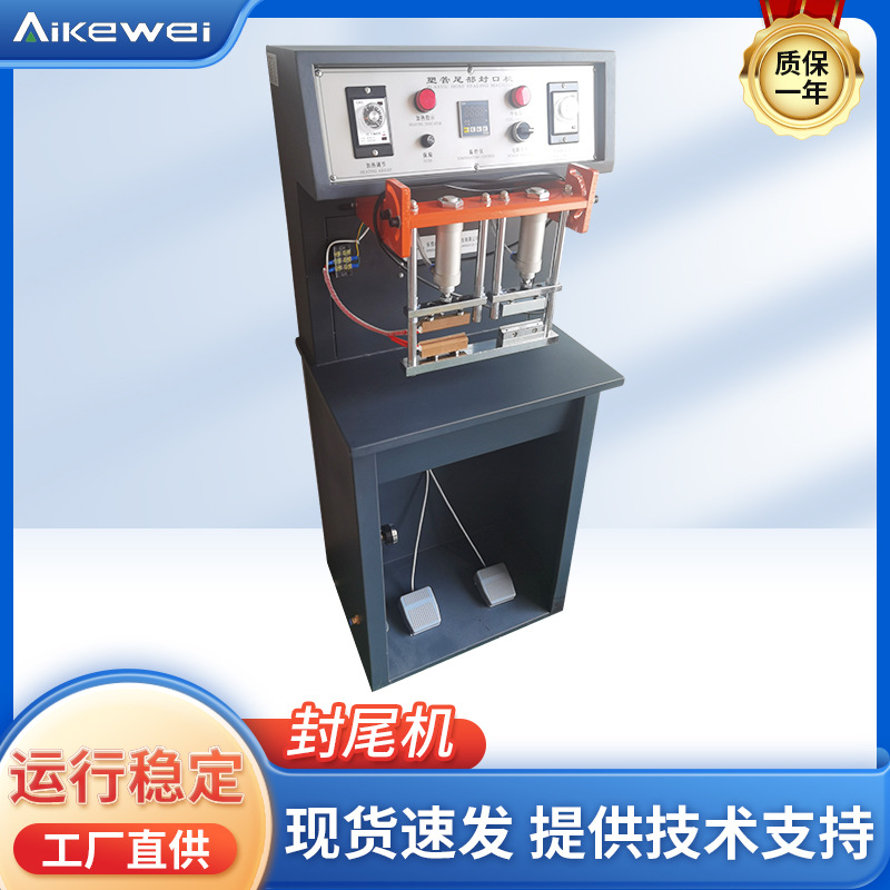 精品首图