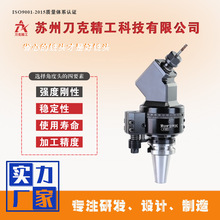 ����Ʒ��BT40-ER20-45�̶��Ƕ�BT50-HSK63AHSK100A����^