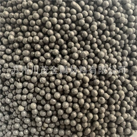 镍合金;其他有色合金;镁合金